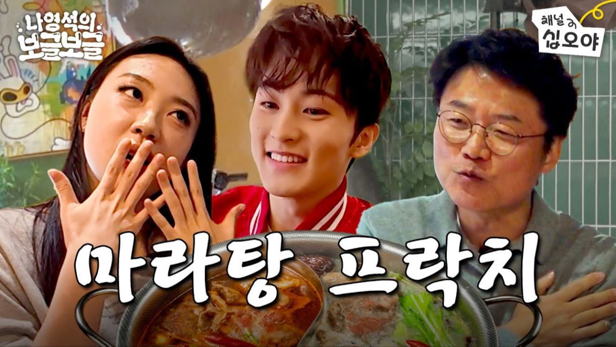 十五夜频道(全集)