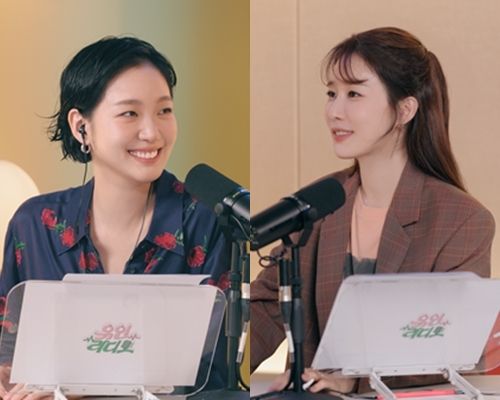 You in Radio(全集)