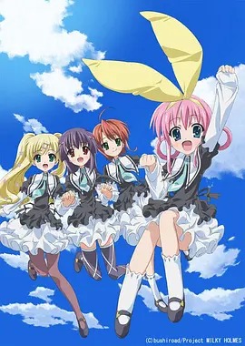 侦探歌剧 少女福尔摩斯第一季(全集)