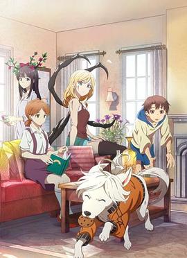 实验品家庭日语版(全集)