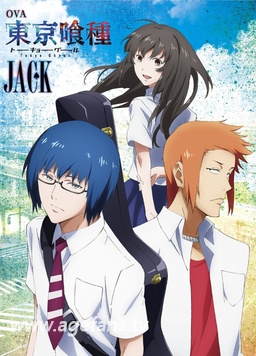 东京喰种 JACK(全集)