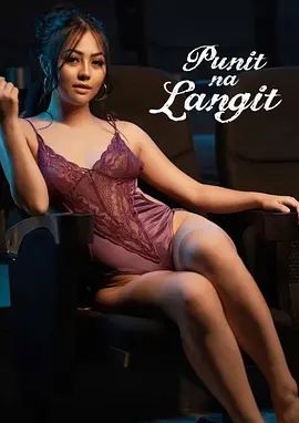 破碎天空(全集)