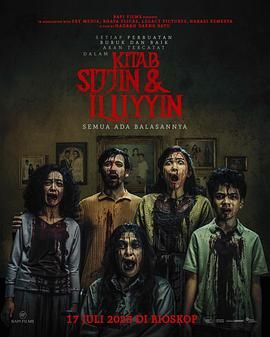 极度召唤(全集)