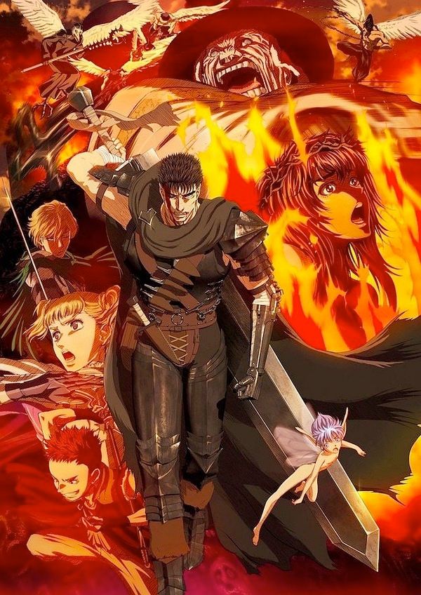 剑风传奇（2016）(全集)