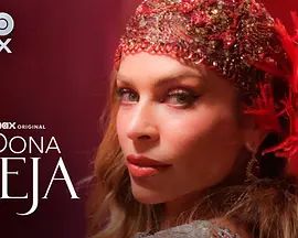 贝雅夫人(全集)