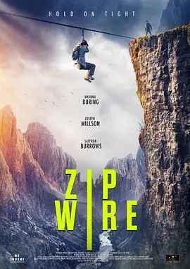 滑索惊魂(全集)
